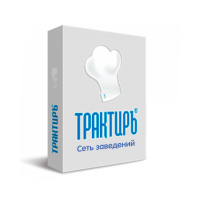 Трактиръ: Management. Модуль  СЕТЬ ЗАВЕДЕНИЙ