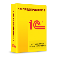 1С Управление торговлей
