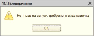11- net prav1.jpg 11- net prav1.jpg